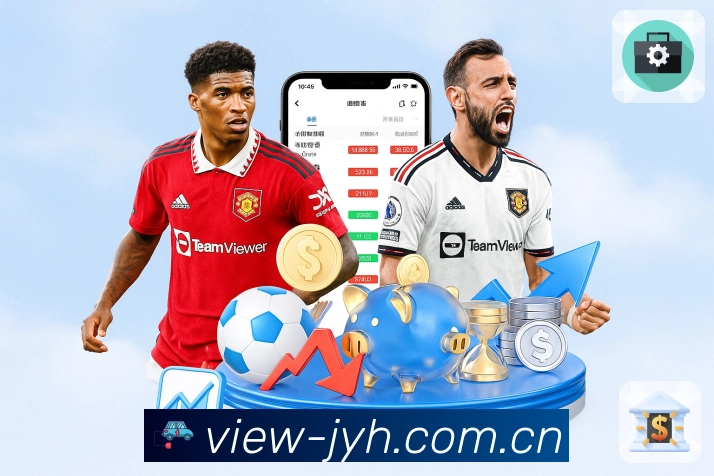 掌握世界杯让球买球技巧，简单易懂的入门指南